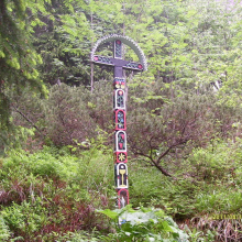 S7300041-013